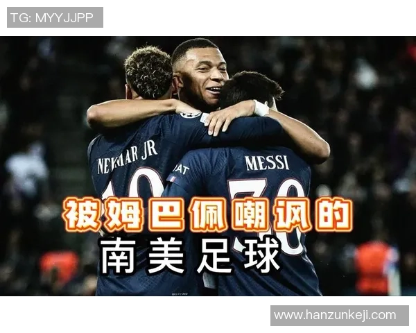 南美足球评论家对日本足球明星的表现与影响力进行深度分析与评价