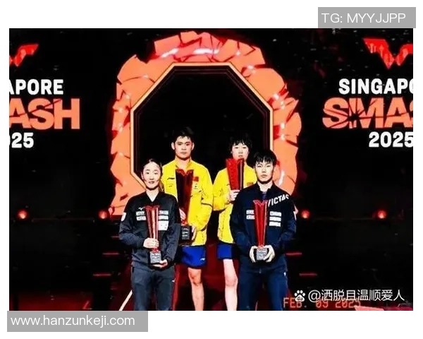 杭州乒乓球队展现强大实力大满贯赛事点评与分析